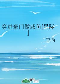 [Ǽ]