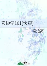 ѧ101[촩]
