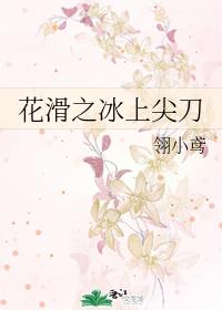 ֮ϼ⵶