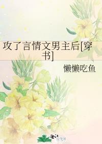 []