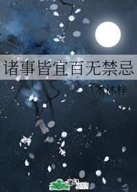 ½˰޽