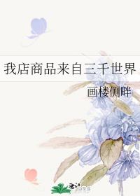 ҵƷǧ