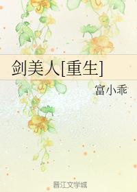 []