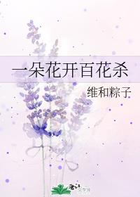 һ仨ٻɱ