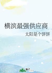 ǿӦ