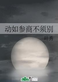 ̲