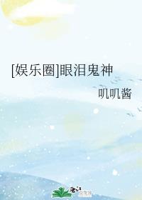 [Ȧ]