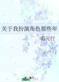 ҰݽɫЩ