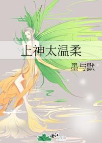̫