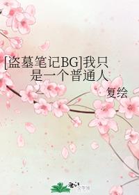 [ĹʼBG]ֻһͨ