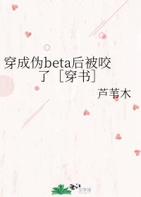 αbetaҧˣ۴