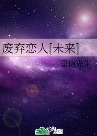 [δ]