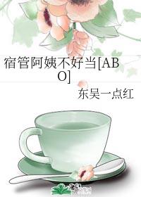޹̲ܰõ[ABO]
