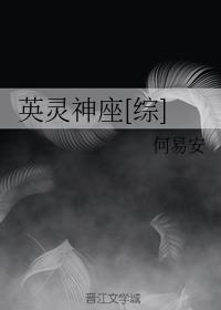 Ӣ[]