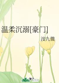 []