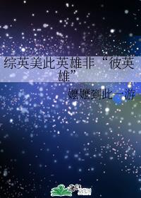 ӢӢ۷ǡӢۡ