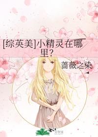 [Ӣ]С