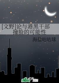 [Ұ]ۺڸɲײĿ