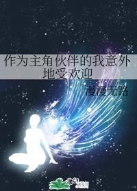 Ϊǻܻӭ