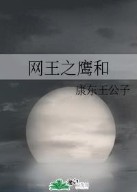 ֮ӥ