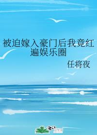 ȼźҾȦ