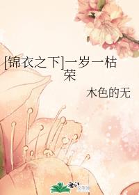 [֮]һһ