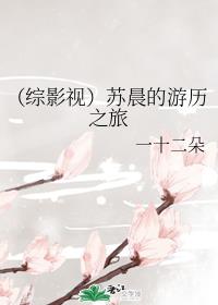 Ӱӣճ֮