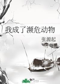 ҳ˱Σ