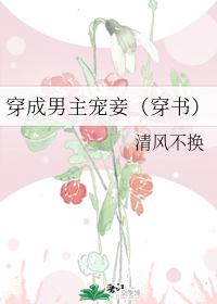 檣飩
