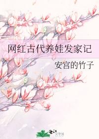 Ŵ޷Ҽ