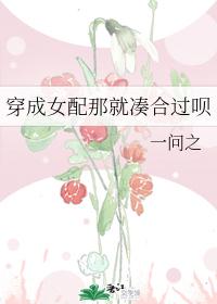 ŮǾʹպϹ