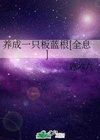 һֻ[ȫϢ]