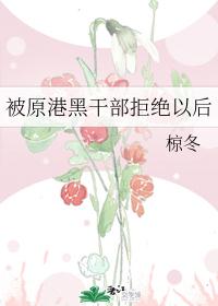 ԭۺڸɲܾԺ