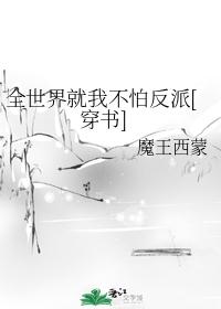 ȫҲ·[]