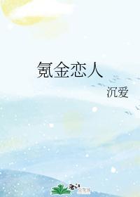 봽