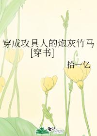 ɹ˵ڻ[]