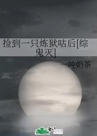 һֻ[۹]