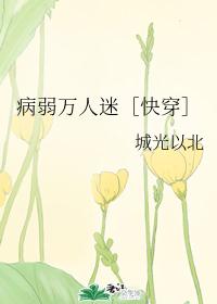 ԣۿ촩