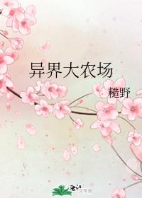 ũ