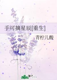 ֿժǳ[]