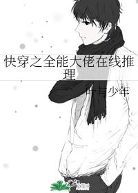촩֮ȫܴ
