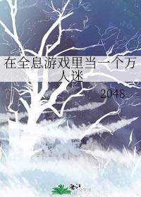 ȫϢϷﵱһ