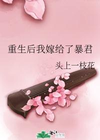 Ҽ޸˱