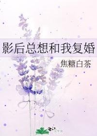 ӰҸ