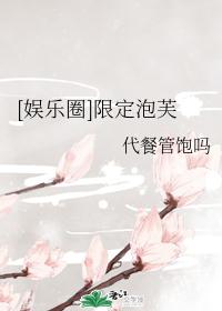 [Ȧ]޶ܽ