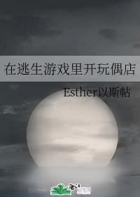 Ϸ￪ż