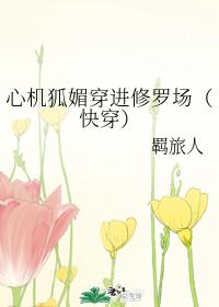 ĻĴ޳촩