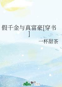 ǧ渻[]