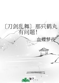 衳ֻ⣡