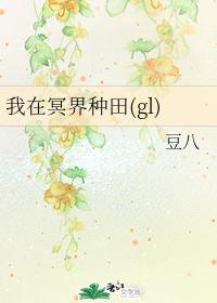 ڤ(gl)